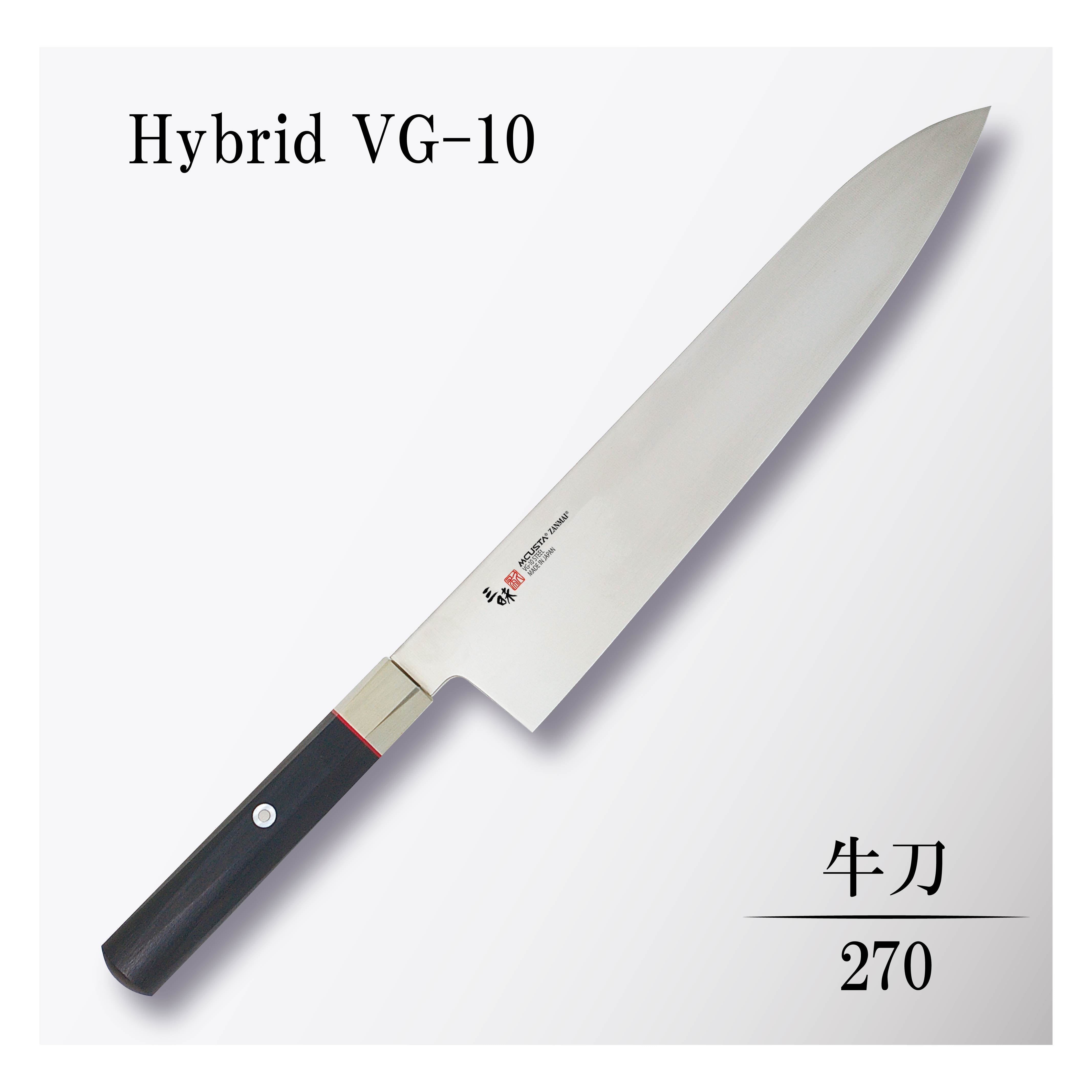 ハイブリッド 牛刀270ｍｍ – 丸章工業公式オンラインショップ